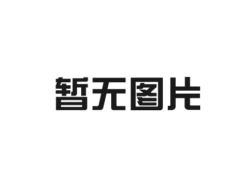 品嘗傳統(tǒng)：來(lái)一份藏書(shū)羊肉怎么樣？